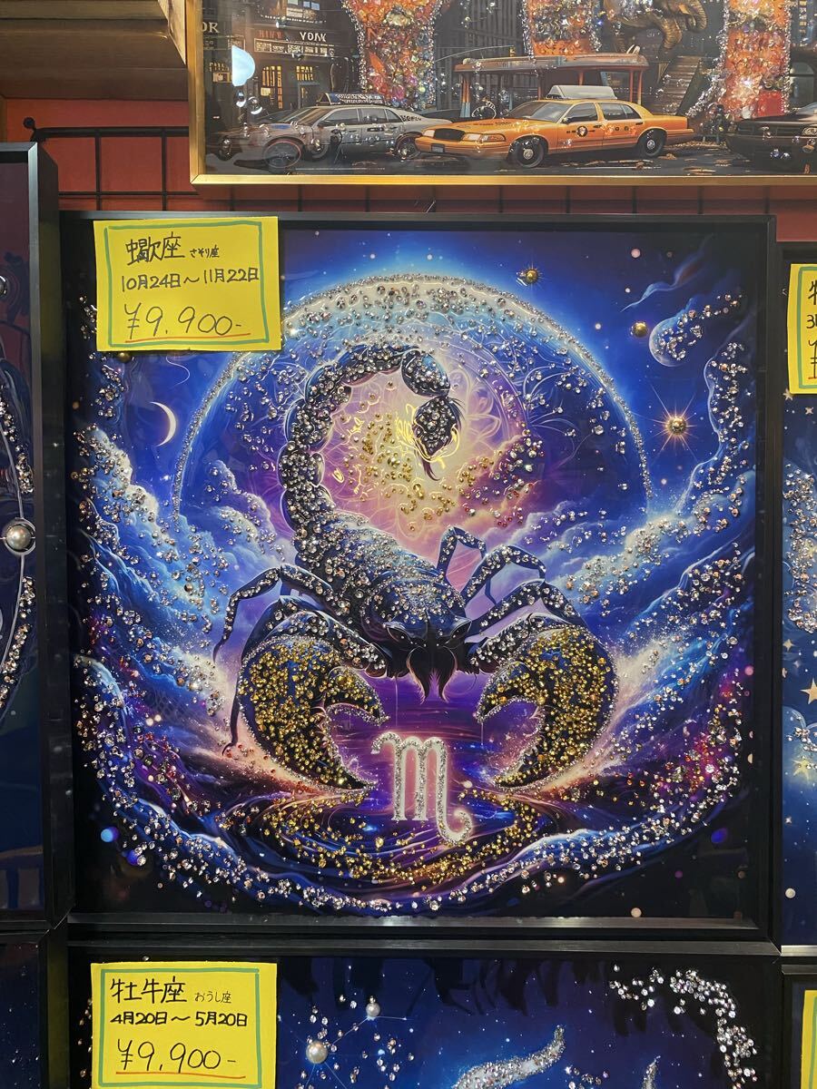 12星座アートパネル さそり座 壁掛け アート絵画拍卖