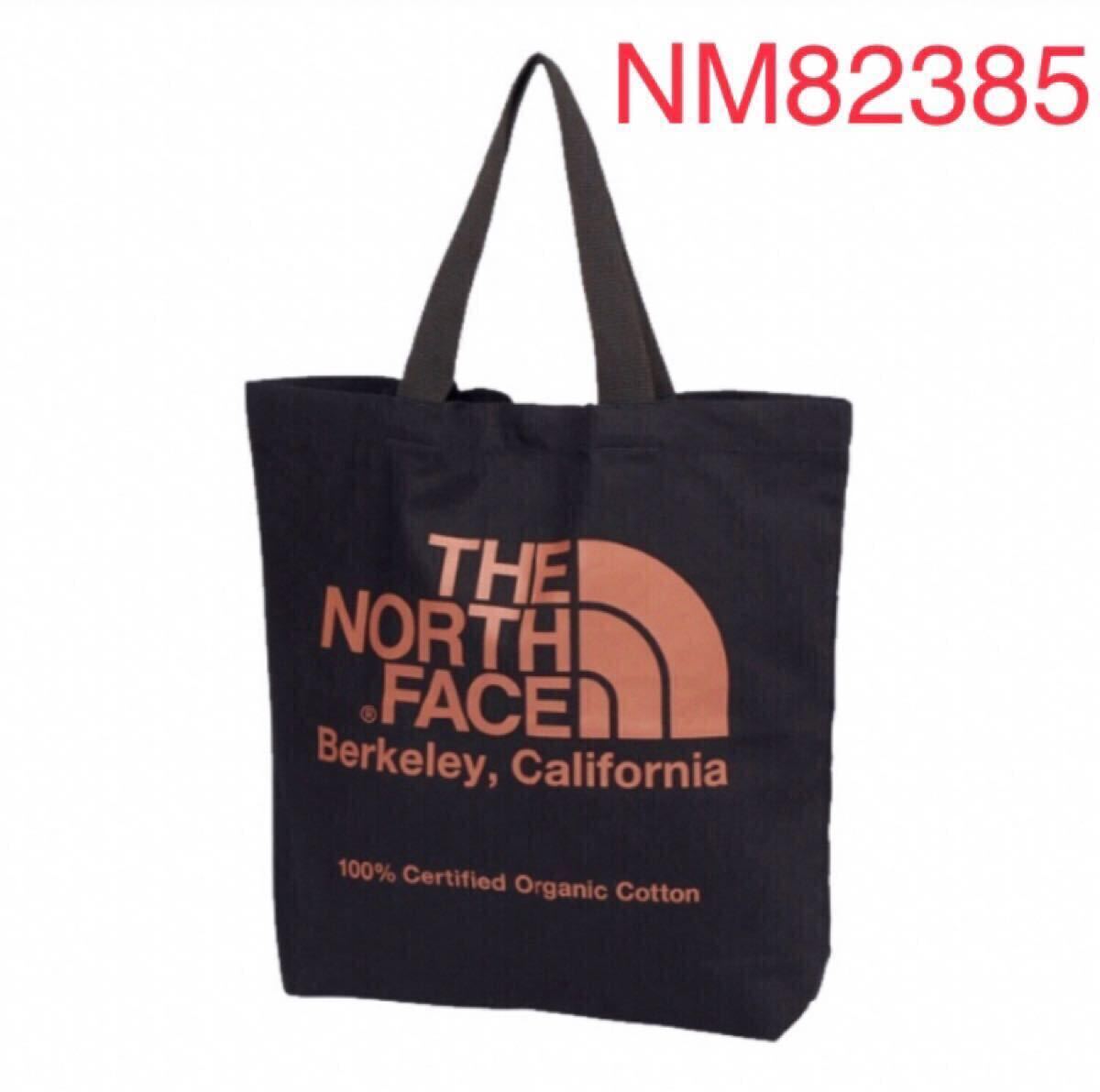 【新品未使用】ノースフェイス オーガニックコットン トートバッグ シナモン拍卖
