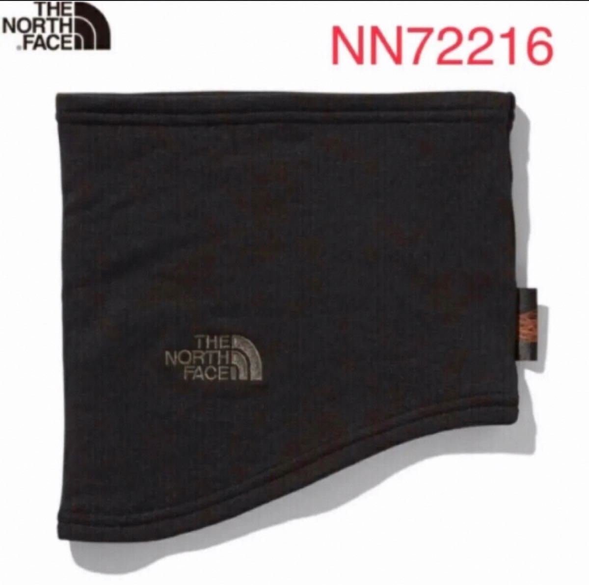 【新品未使用】ノースフェイス マイクロストレッチネックゲイター 黒 ブラック拍卖