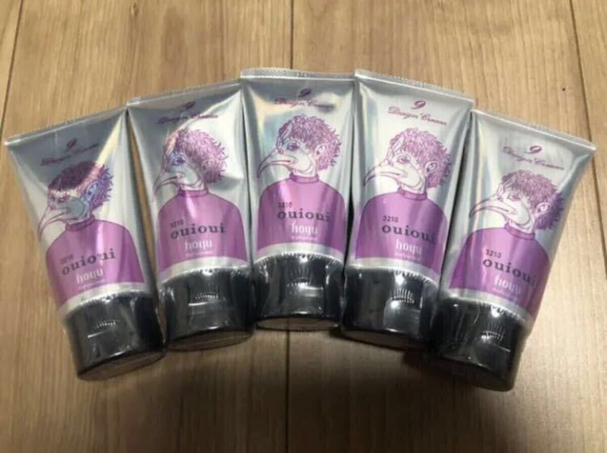 【新品未使用】ミニーレ ウイウイ9 5個セット拍卖