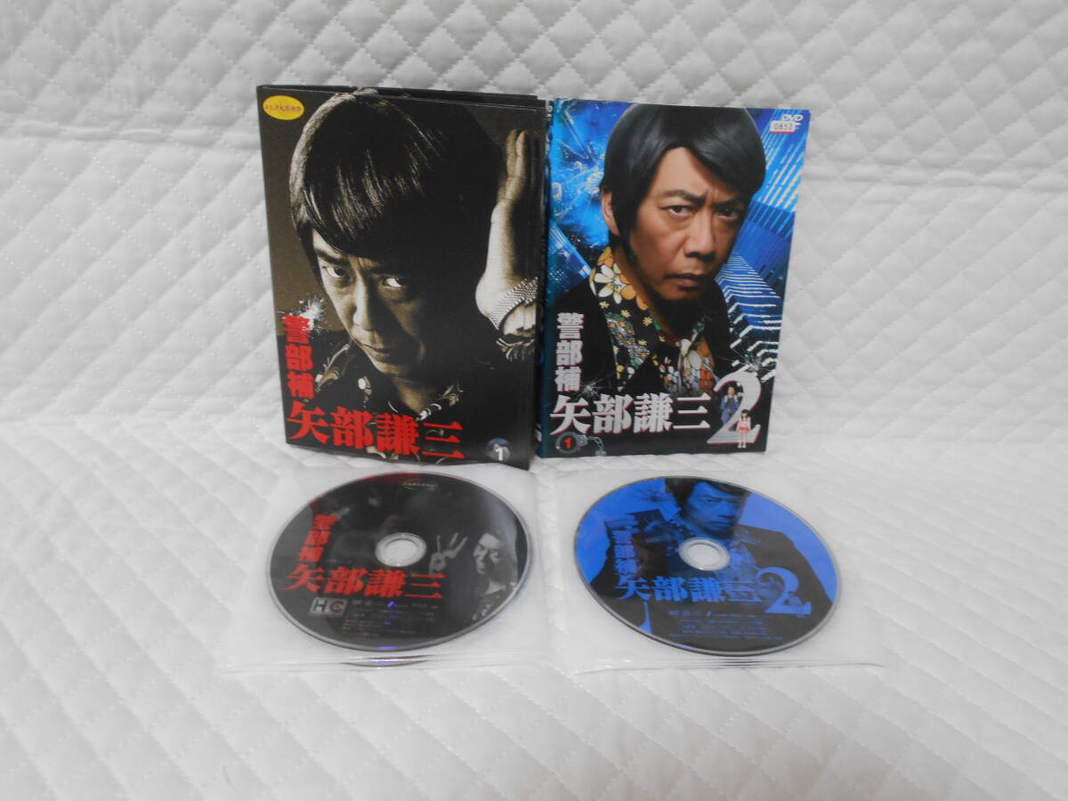 レンタルDVD 警部補 矢部謙三 全3巻 + 警部補 矢部謙三2 全4巻 計7枚セット <20>拍卖