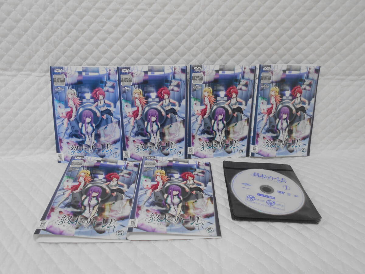 レンタルDVD 終末のハーレム 全6巻 <14>拍卖