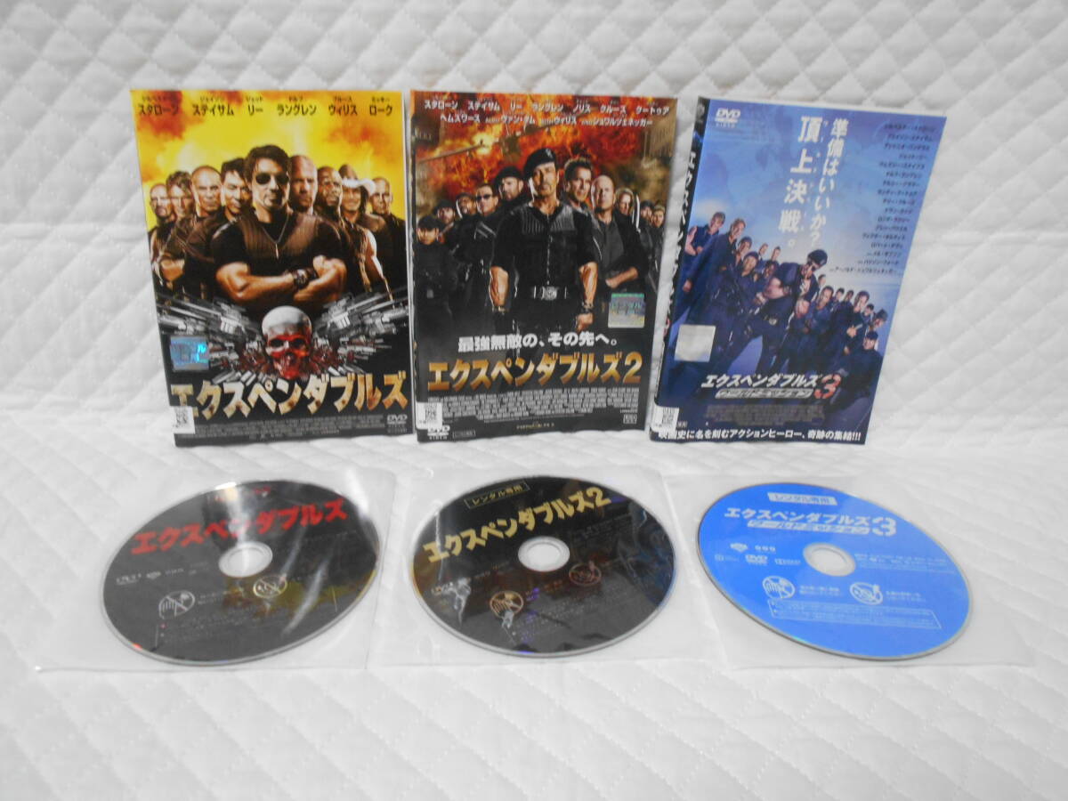 レンタルDVD エクスペンダブルズ 全3巻 <10>拍卖
