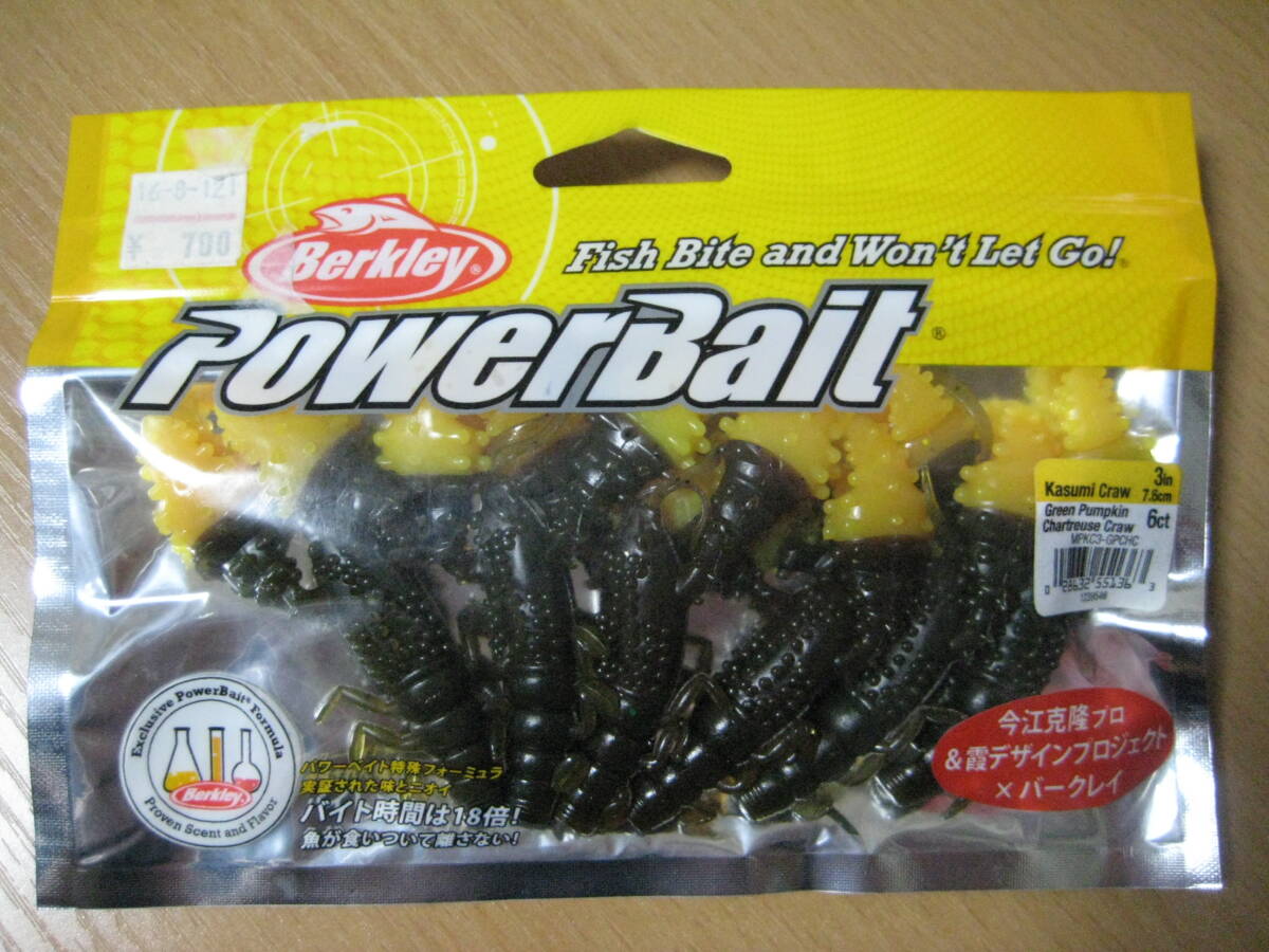 (168)バークレー バークレイ カスミクロー BERKLEY KASUMI CRAW / クローワーム拍卖
