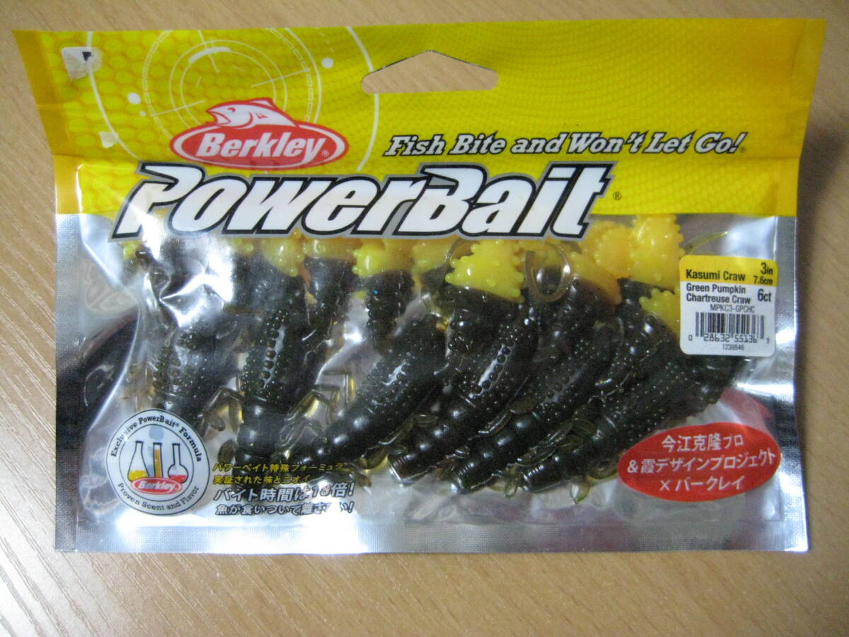 (178)バークレー バークレイ カスミクロー BERKLEY KASUMI CRAW / クローワーム拍卖
