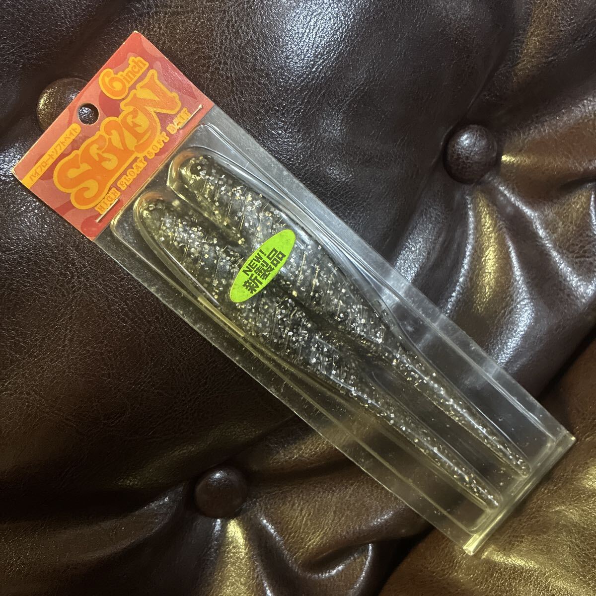 箱変形あり 廃盤 レア 6インチ ハイフロートソフトベイト セブン デッドストック マドネス スモーク/シルバーラメ バス ワーム 拍卖