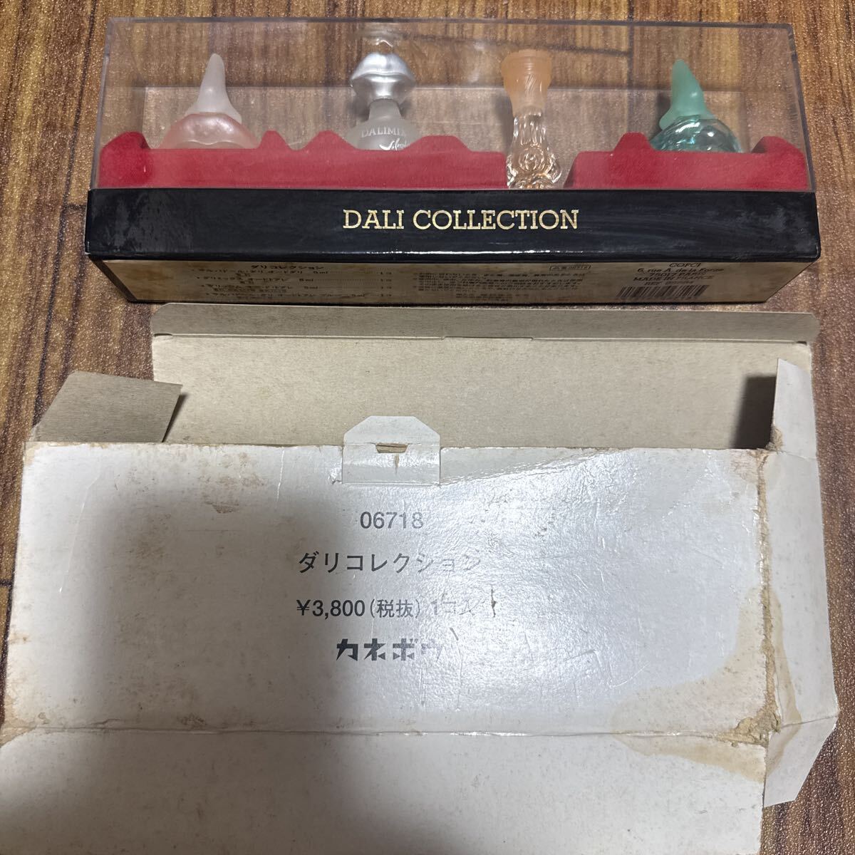 カネボウサルバドールダリ香水DALI COLLECTIONダリコレクションミニチュアボトルセットスペイン画家サルバドールダリ創作ジュエリー廃番品拍卖