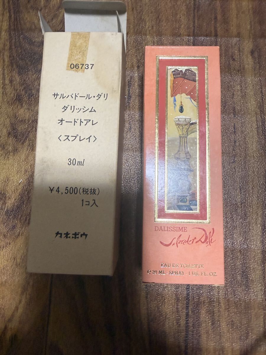 カネボウサルバドールダリダリッシムオードトアレ30ml容量エメラルドグリーン海珊瑚礁囲まれた南島のリゾートイメージしたエキゾチック香り拍卖