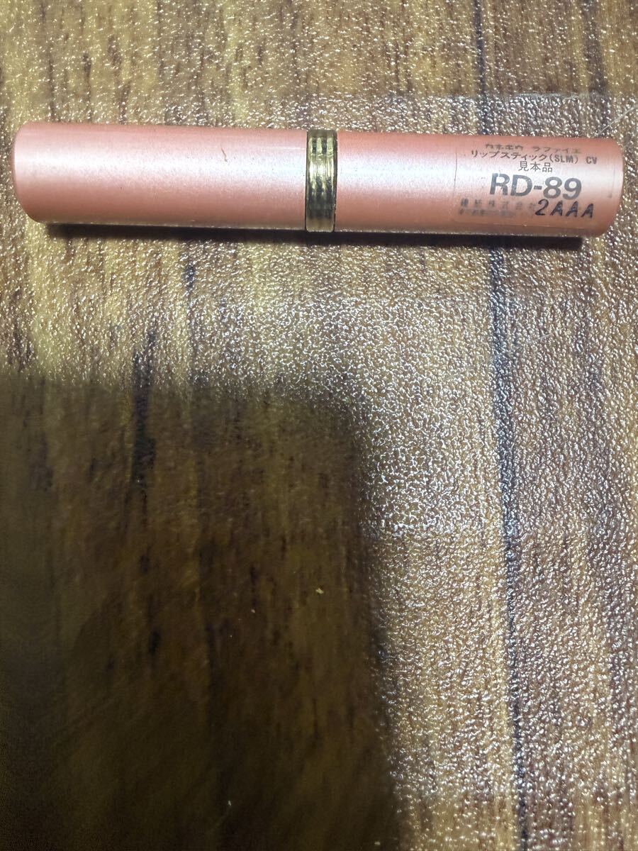 カネボウ ラファイエCV色番: RD-89(レッド系)拍卖