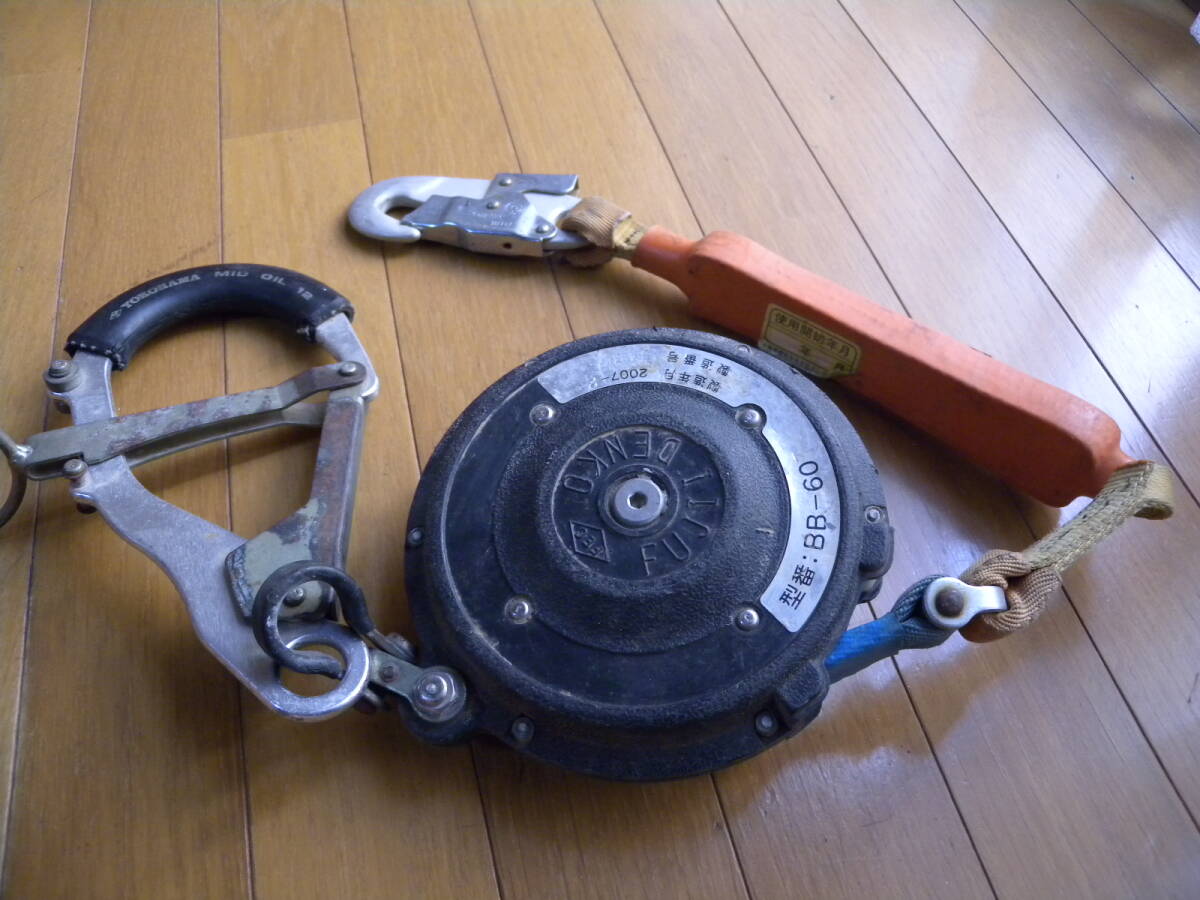 FUJII DENKO 藤井電工 安全帯 BB-60 中古拍卖