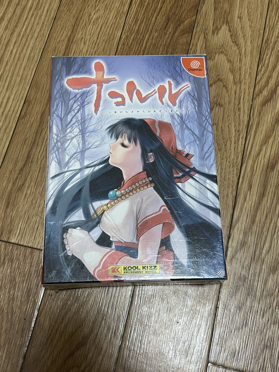 未開封 ドリームキャスト ソフト ナコルル -あのひとからのおくりもの- DC 限定 フィギュア サムライスピッツ拍卖