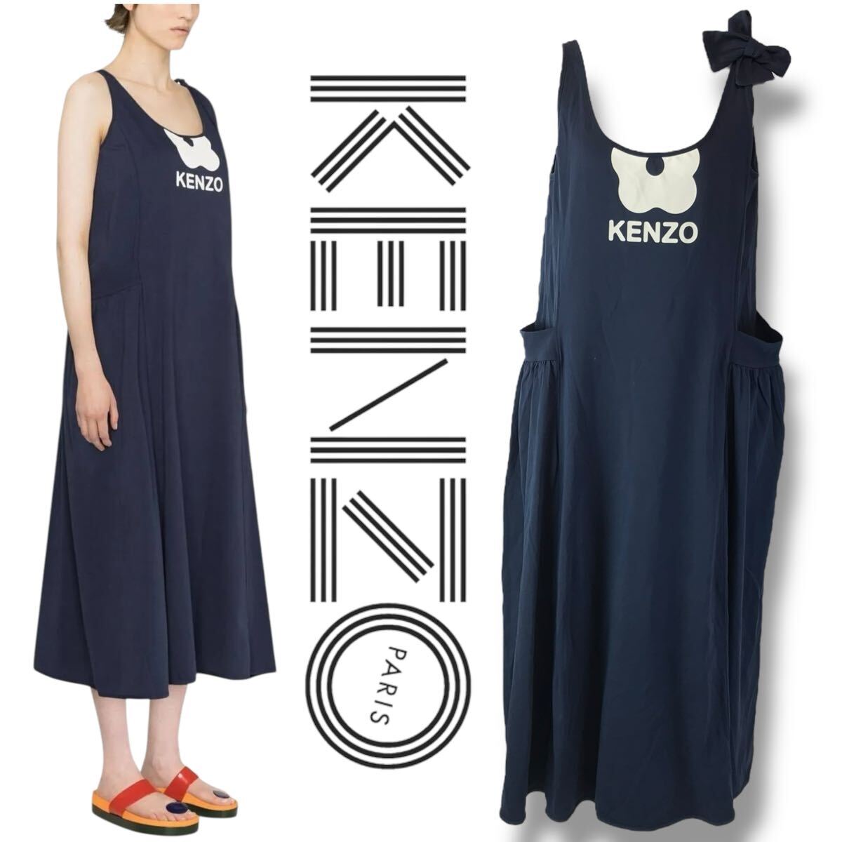 d201 KENZO ケンゾー ノースリーブ ロング ワンピースBoke Flower 2.0 ドレス ウィメンズ コットン ネイビー M マキシ丈 ドレス ロゴ拍卖