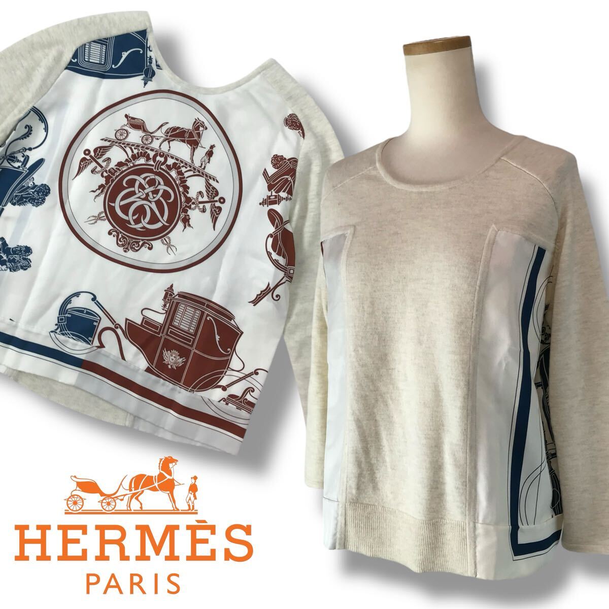 d246 Vintage レア HERMES エルメス ツイルレーヌ カシミヤ コットン ドッキング ニット トップス シルク 36 イタリア製 正規品 拍卖