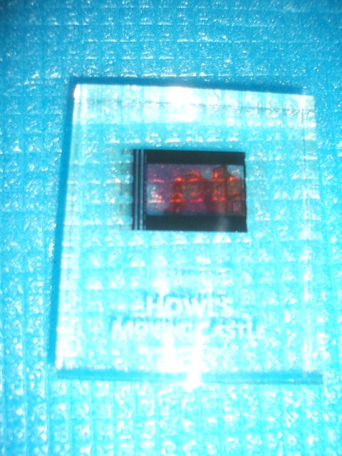 レア! ジブリ ハウルの動く城 1/24second フィルムキューブ拍卖