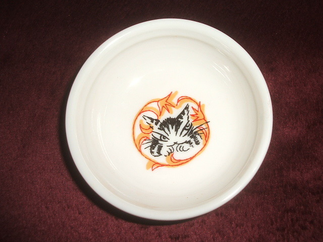 レア!美品!わちふぃーるど 猫のダヤン の小鉢拍卖