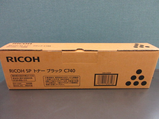 RICOH  SPトナー ブラック C740 純正拍卖