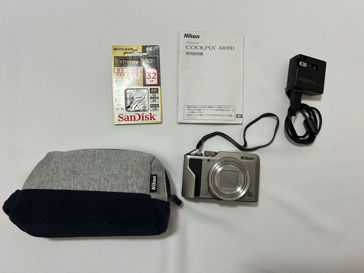 【美品】Nikon COOLPIX A1000 ケース付き拍卖
