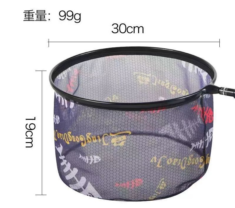 同梱1万円送料無料玉網 ラバーネット 釣りネット 大型 タモ網 釣り成功率アップ 折りたたみ玉枠 ランディングネット 35cm拍卖