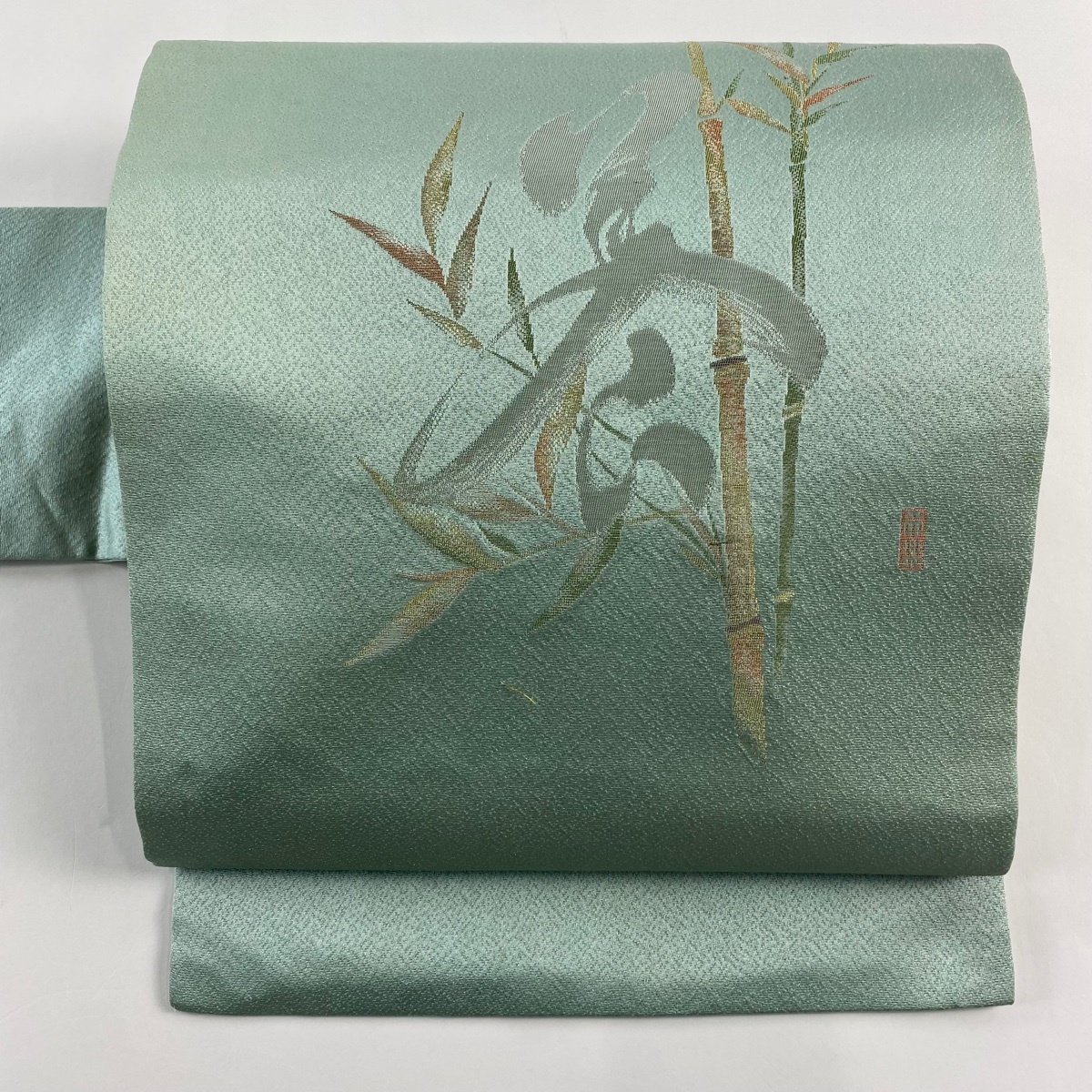 名古屋帯 秀品 落款 竹 文字 金銀糸 薄緑 正絹 【中古】拍卖