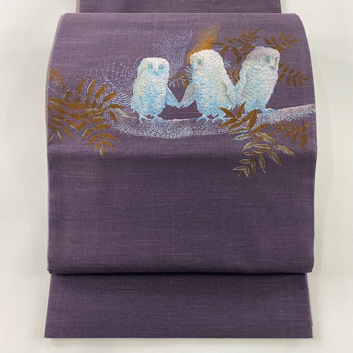 袋帯 名品 大久保玄才 落款 やまと 紬地 フクロウ 枝葉 濃紫 お太鼓柄 正絹 【中古】拍卖