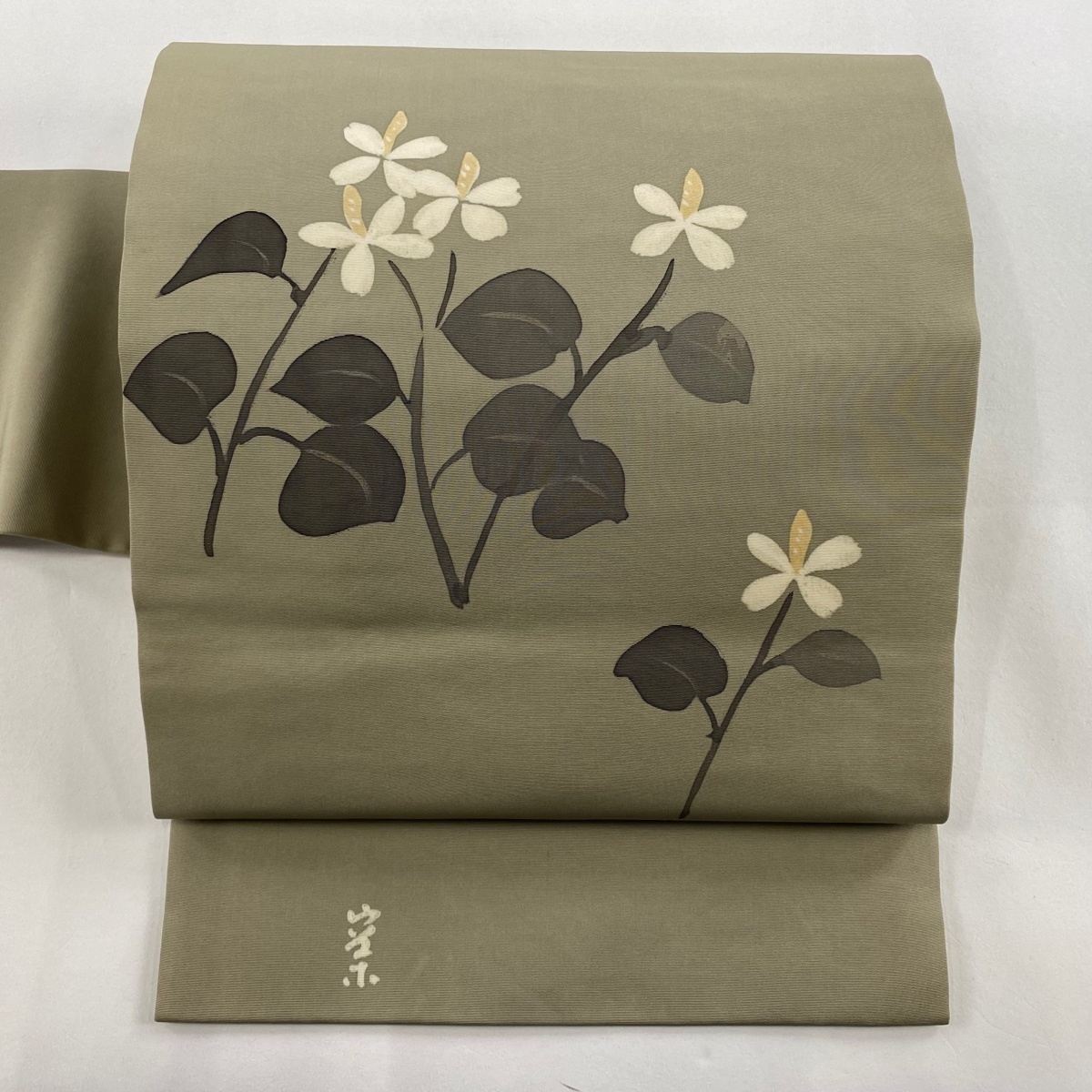 名古屋帯 名品 落款 高久空木 草花 灰緑 正絹 【中古】拍卖
