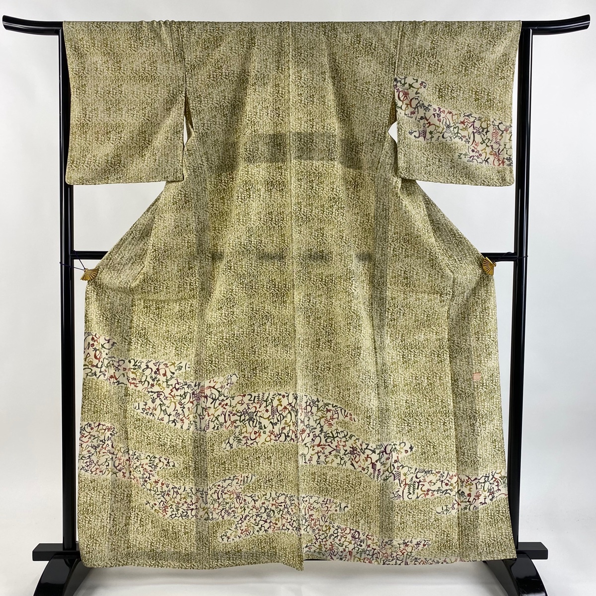 訪問着 身丈162cm 裄丈65cm M 単衣 落款 文字文 草花 よもぎ色 正絹 秀品 【中古】拍卖