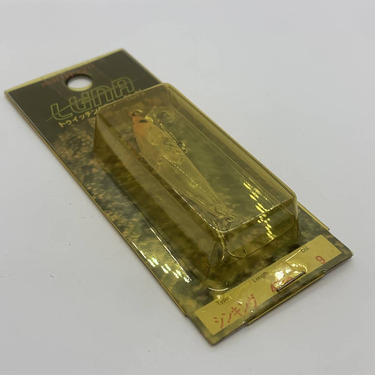 I-103247 スミス SMITH トゥイッチングミノー ルナ 47S拍卖