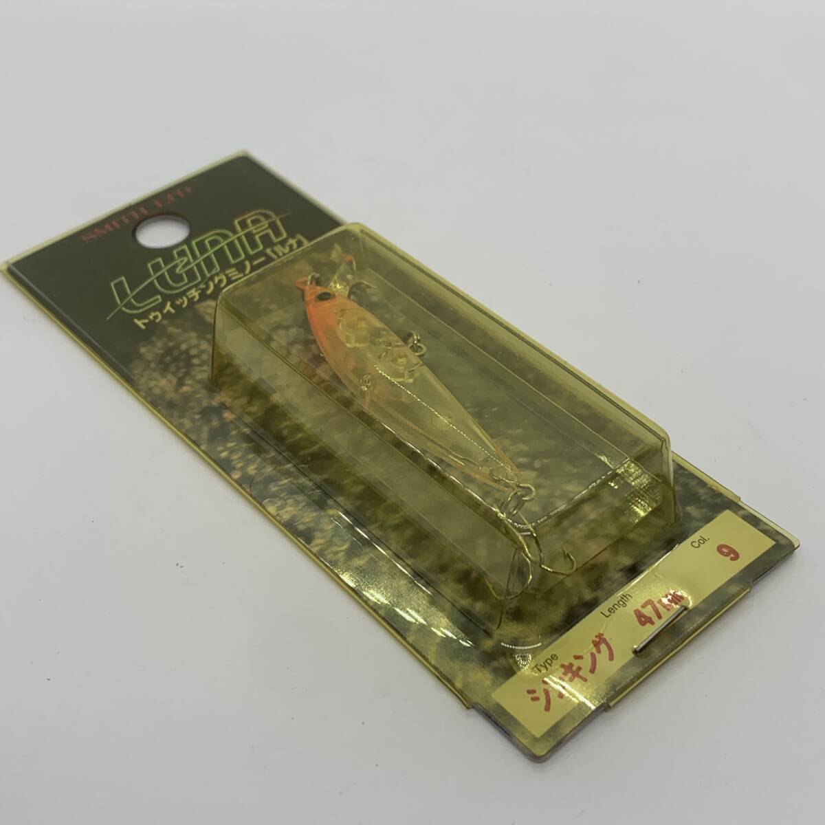 I-103249 スミス SMITH トゥイッチングミノー ルナ 47S拍卖