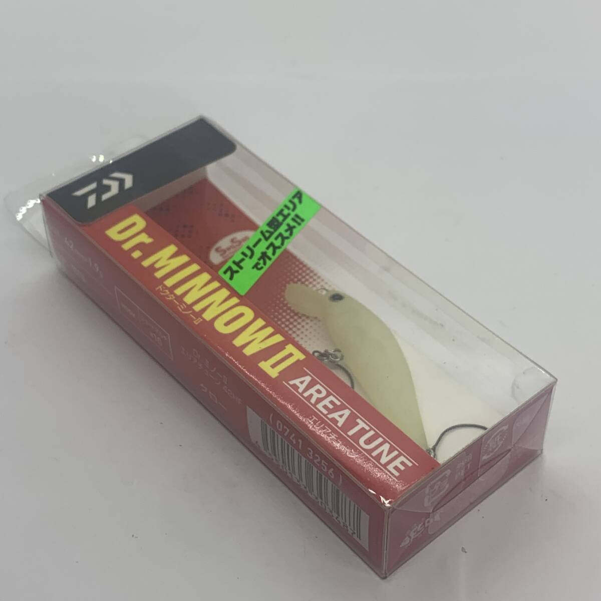 I-103260 ダイワ DAIWA ドクターミノー 2 エリアチューン 42HF グロー拍卖