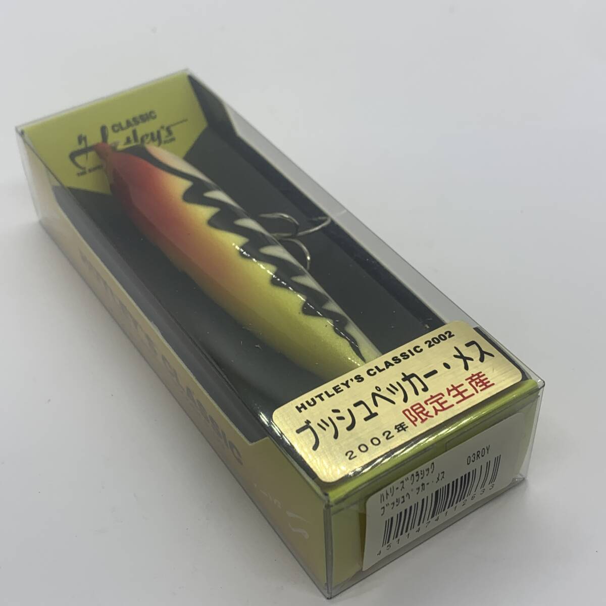 I-103308 スミス SMITH ハトリーズクラシック ブッシュペッカー メス 2002年限定生産拍卖