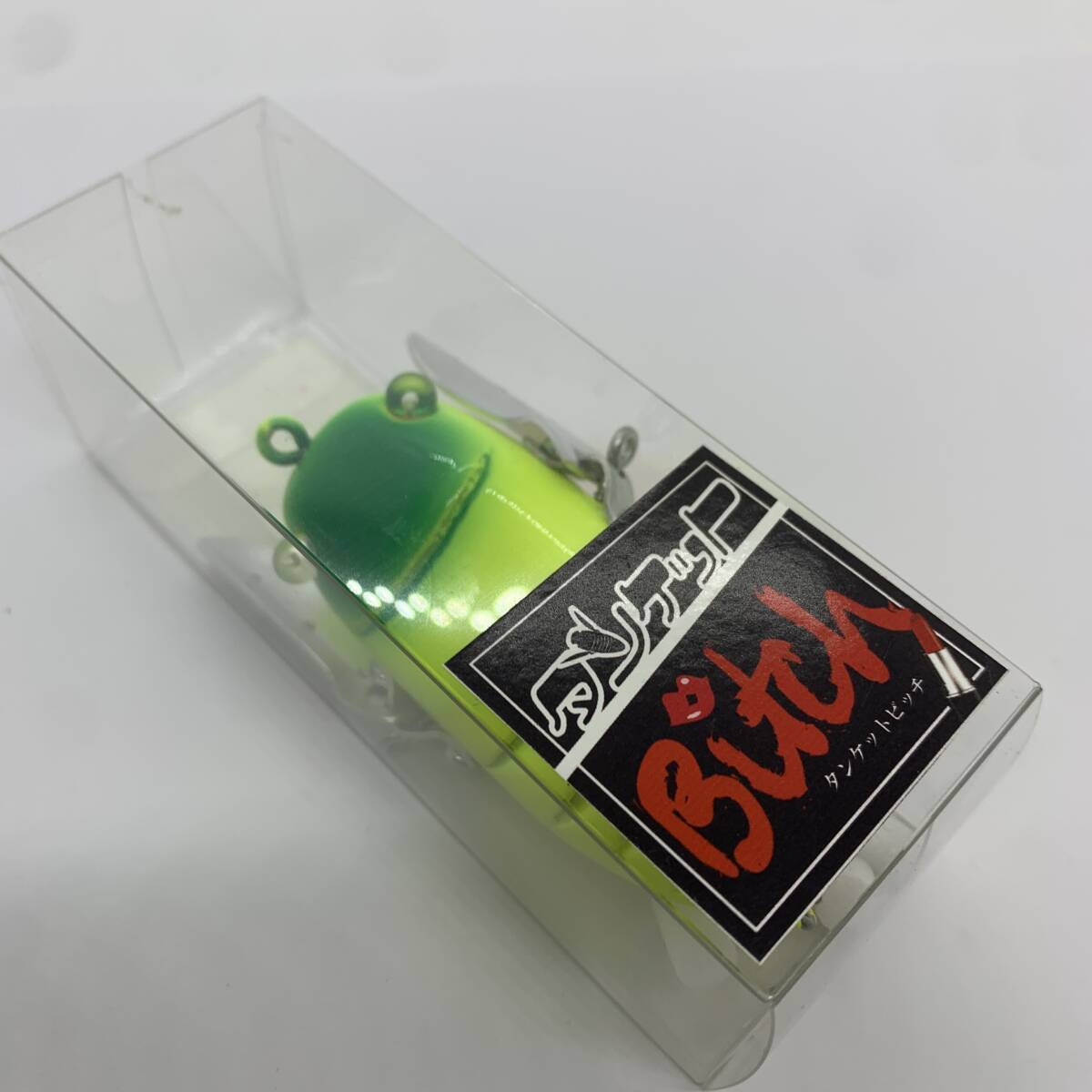 I-103424 ベベル タンケットビッチ拍卖