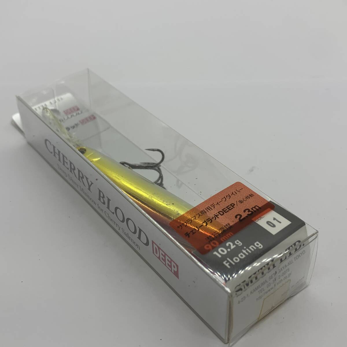 I-103461 スミス SMITH チェリーブラッド ディープ 90F 開封済み 未使用拍卖