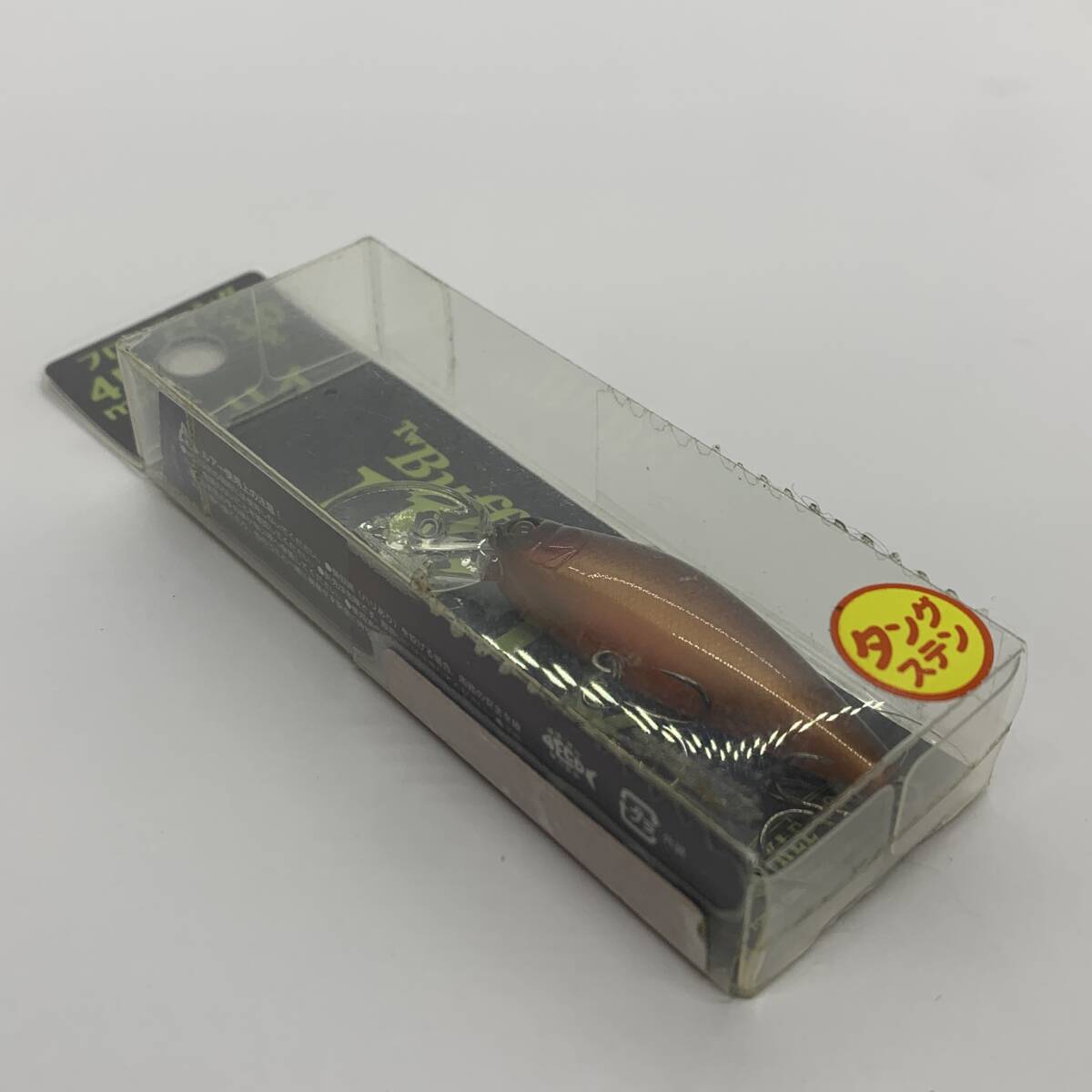 I-103465 タックルハウス リリイ 45F 拍卖