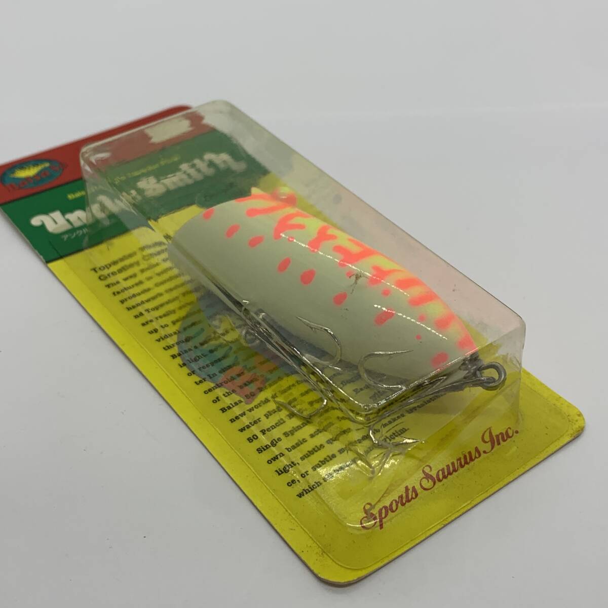 I-103522 バルサ50 BALSA50 アンクルスミス Or.拍卖
