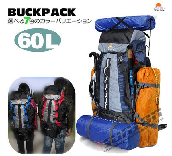 バックパック メンズ レディース 防水 軽量 スポーツ 登山 ザック 登山用 リュックサック 大型リュック 多機能 撥水 旅行 軽拍卖