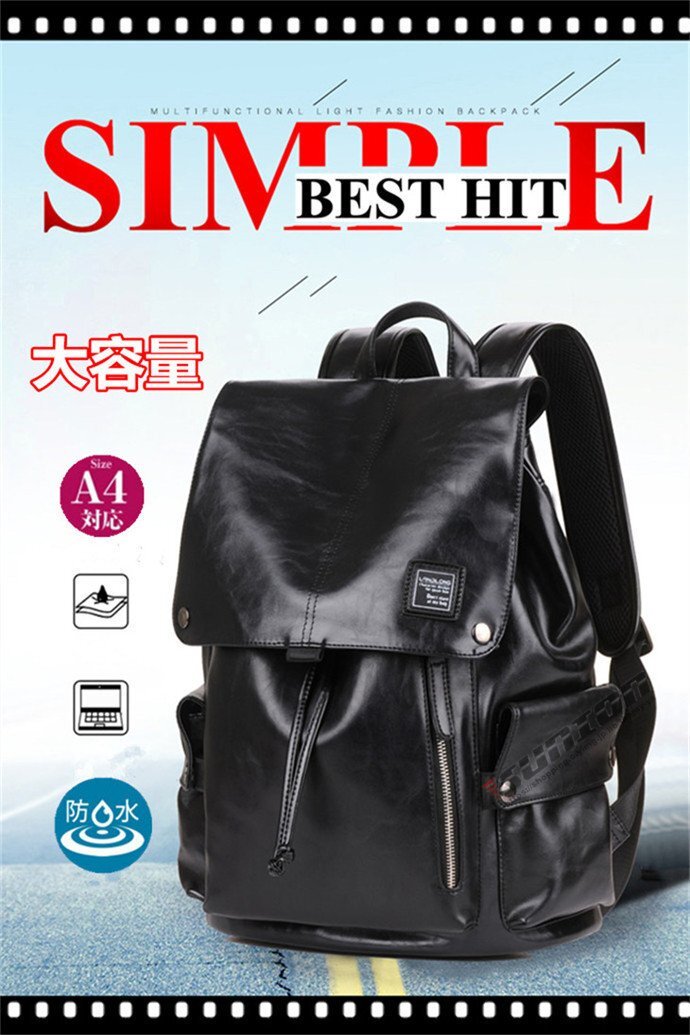 リュック リュックサック メンズ サック 男女兼用 登山 バック 防水 大容量 軽量 デイパック トレッキング スポーツ 旅行 ア拍卖