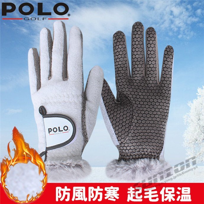 ゴルフグローブ 防寒 保温 秋冬 レディース ゴルフウェア ゴルフ用品 小物 アクセサリー カジュアル スポーツ プレゼント ギフ拍卖