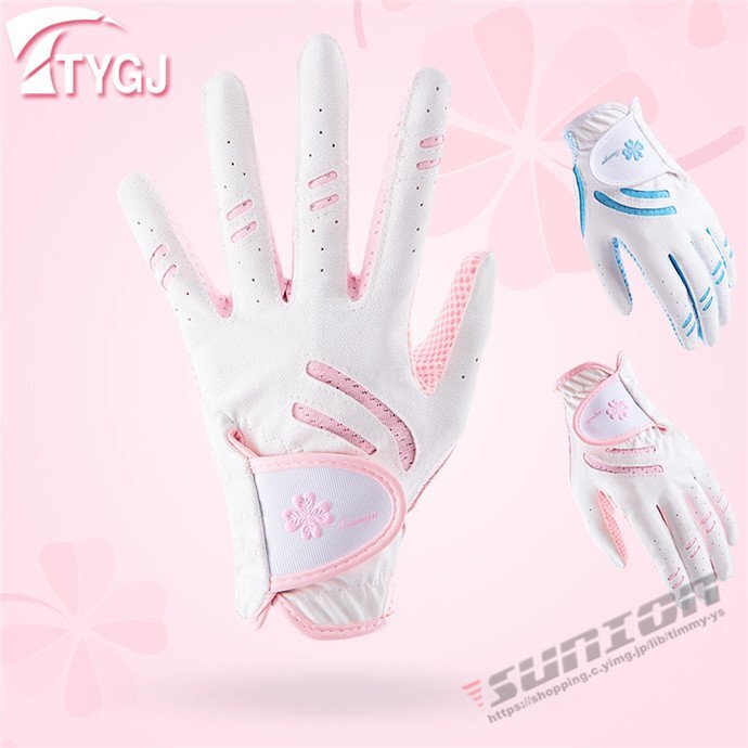 ゴルフグローブ レディース ゴルフウェア ゴルフ用品 小物 アクセサリー カジュアル スポーツ プレゼント ギフト拍卖