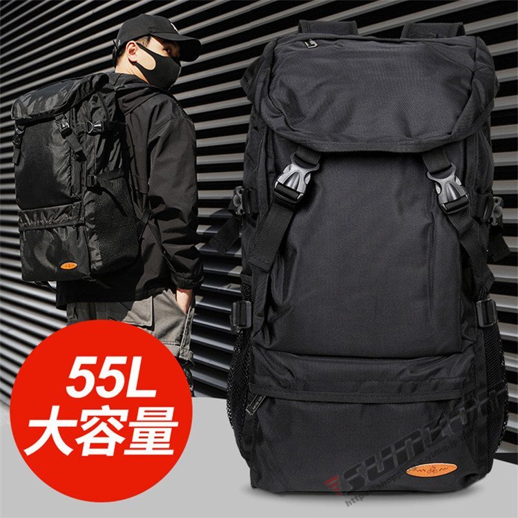 バックパック メンズ レディース 防水 軽量 スポーツ 登山 ザック 登山用 リュックサック 55L 多機能 撥水 旅行 軽い 防拍卖