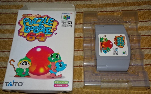 ■『パズルボブル64 PUZZLE BOBBLE64』ニンテンドウ64(動作未確認/外箱有/取扱説明書無)拍卖