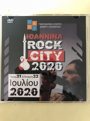 Ronnie Romero & The Τroublemakers DVD VIDEO Live Ioannina Rock City Festival 2020 1枚組 同梱可能拍卖