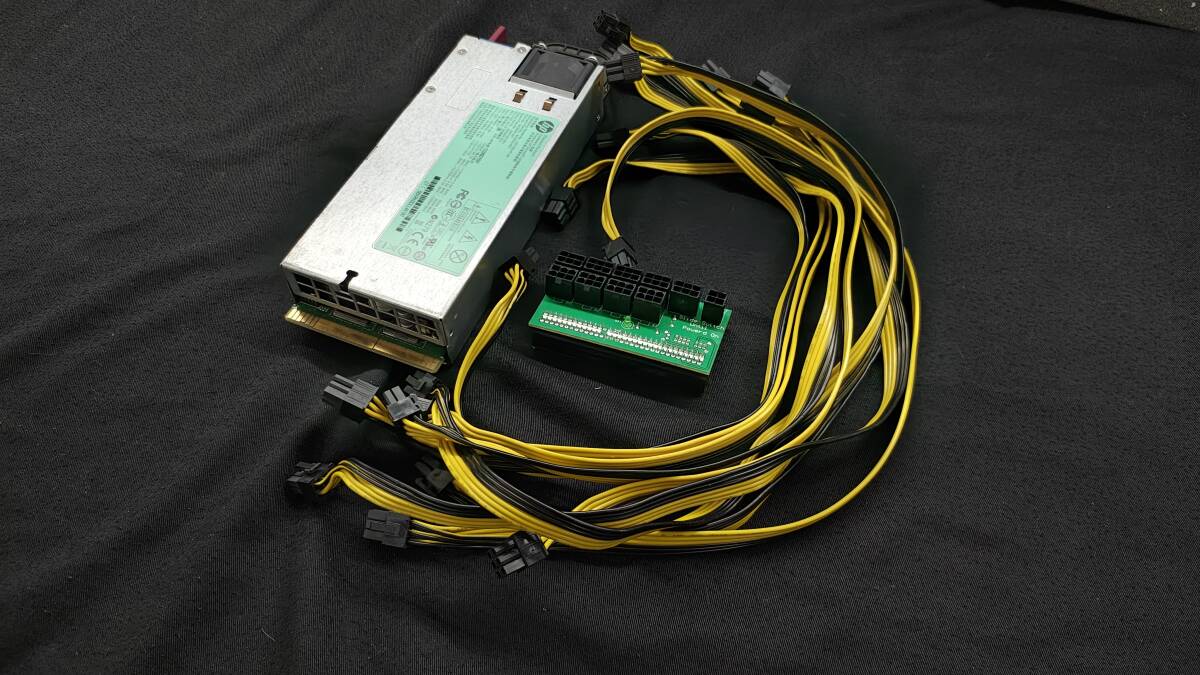 HP HSTNS-PL30 1200W DC12V (AC 100V~240V) サーバー電源 + 9系統6ピンブレークアウト + 6pinケーブル8本+その他 GPU/ASIC対応 動作良好拍卖