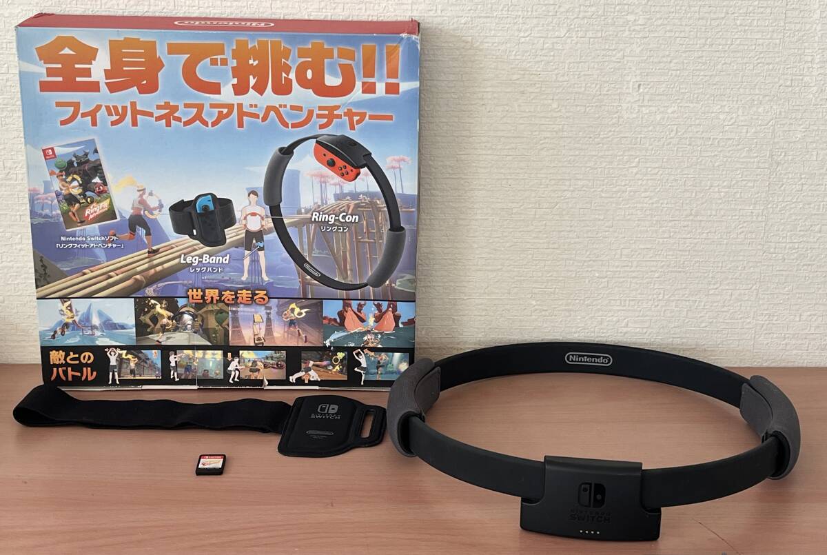 19019 Nintendo Switch リングフィット アドベンチャー ソフト リングコン レッグバンド付き 中古品 現状品 伝票直貼りで発送拍卖