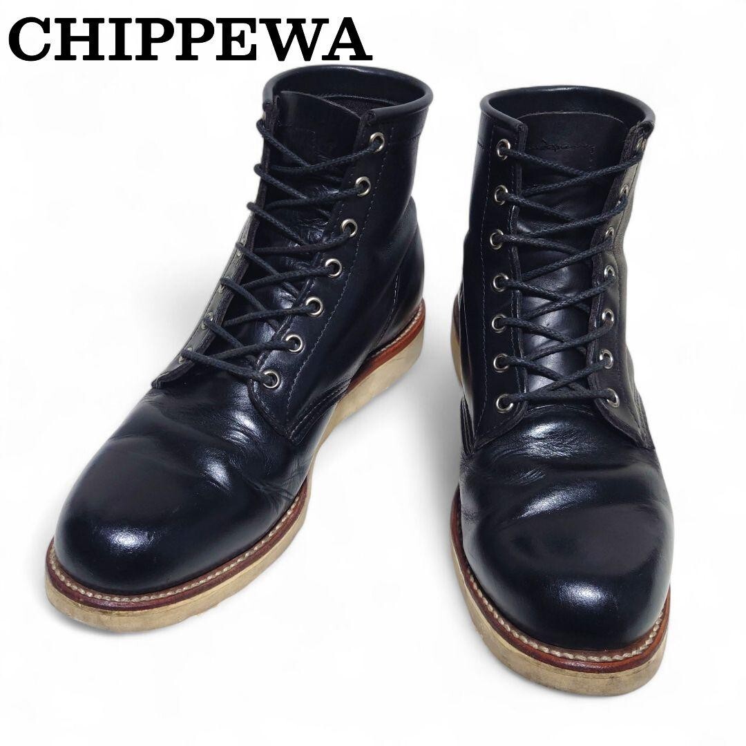 チペワ CHIPPEWA エンジニアブーツ 6インチ Vibramソール 黒タグ レザー 本革 ブラック 黒 メンズ ワークブーツ USA製 アメカジ拍卖