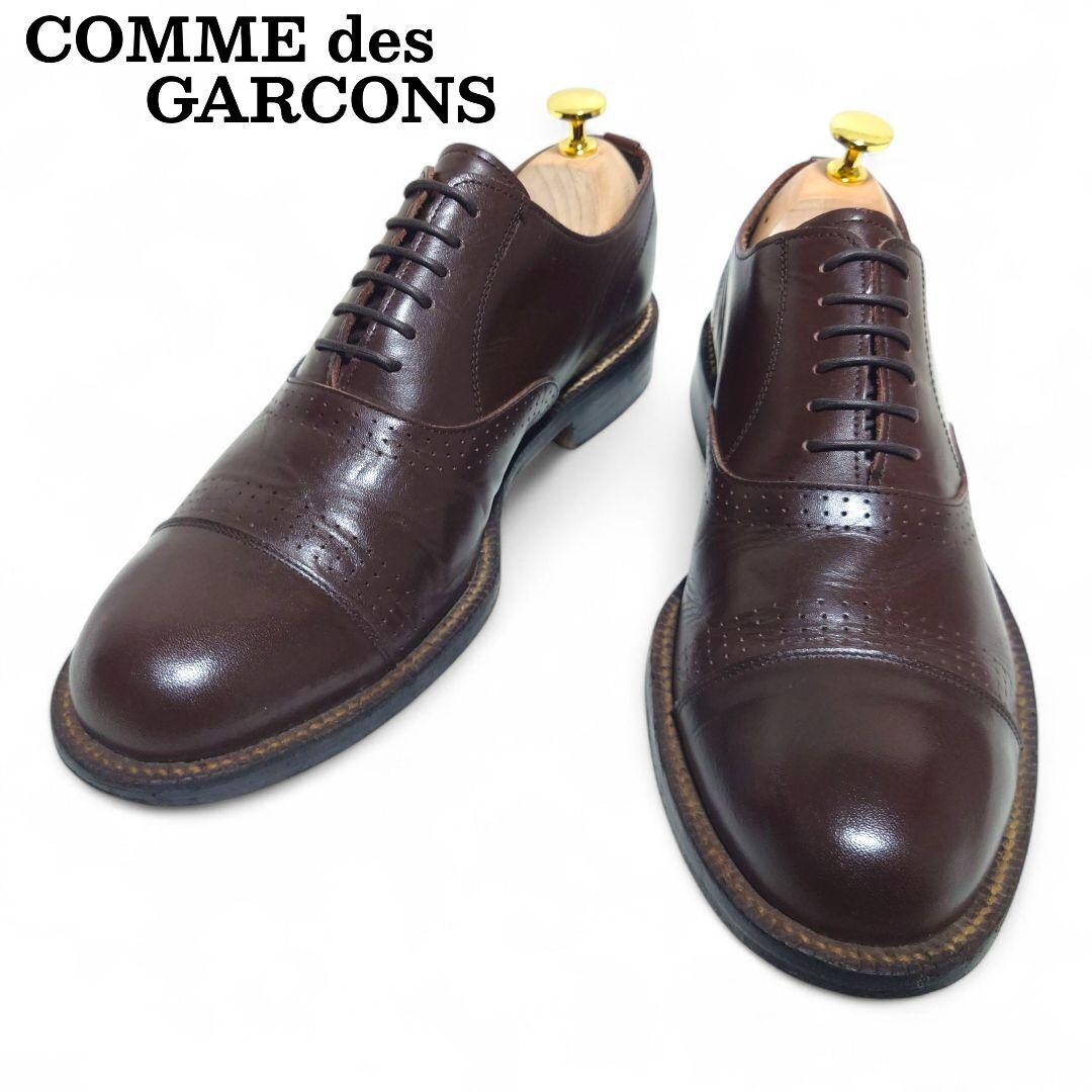 コムデギャルソン 革靴 ドレスシューズ ストレートチップ ビジネスシューズ 内羽根 茶 レザーシューズ メンズ MADE IN JAPAN拍卖