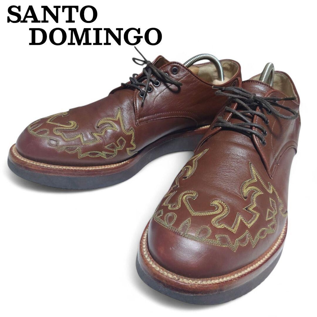 SANTO DOMINGO サントドミンゴ レザーシューズ 本革 ウエスタン 刺繍 Vibram ビブラムソール ブラウン メンズ ドレス カジュアル 革靴拍卖