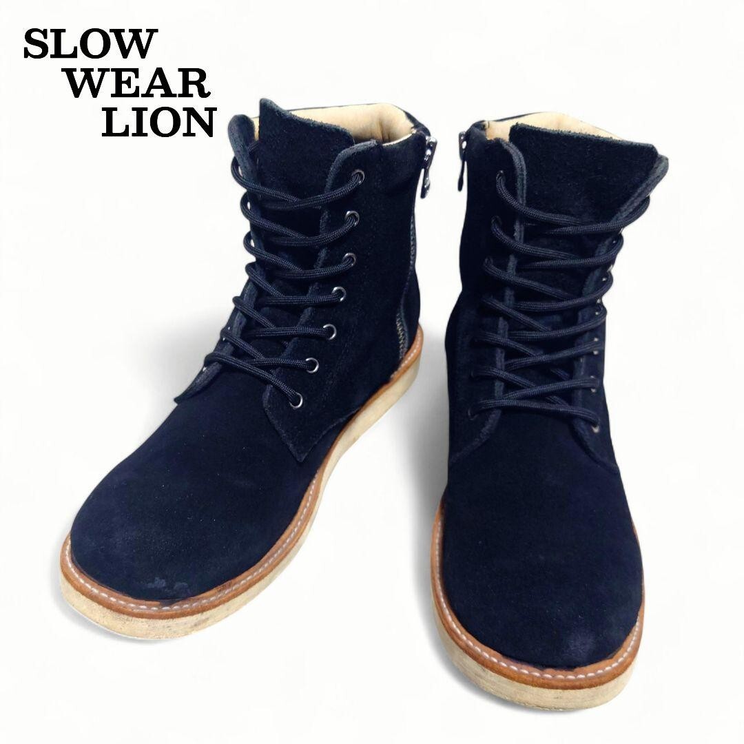 SLOW WEAR LION スローウェアライオン ブーツ サイドジップ レースアップ スエード ブラック 黒 レザー メンズ レディース拍卖