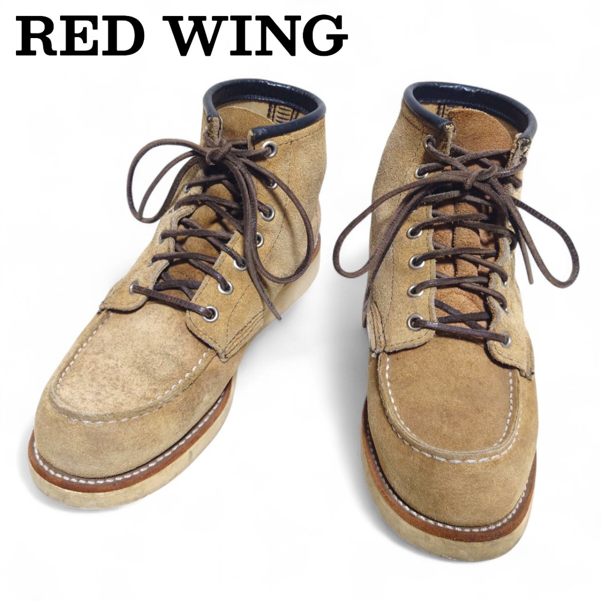 RED WING レッドウィング アイリッシュセッター 6.5E ブーツ モックトゥ USA製 ベージュ スエード ワークブーツ アメカジ ヴィンテージ 拍卖