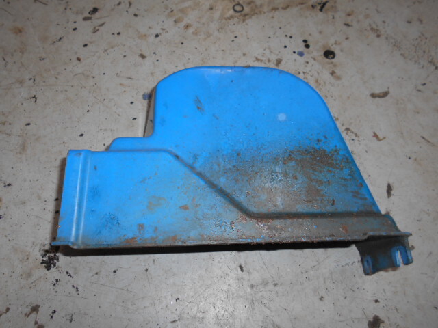 ヤマハ除雪機560ベルトカバー、北海道札幌発拍卖