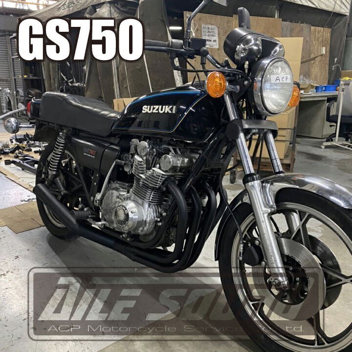 GS750 エルサウンド ショート管 ブラック マフラー 新品!国内生産!拍卖